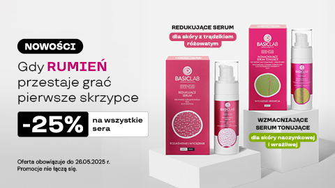 Esteticus premiera