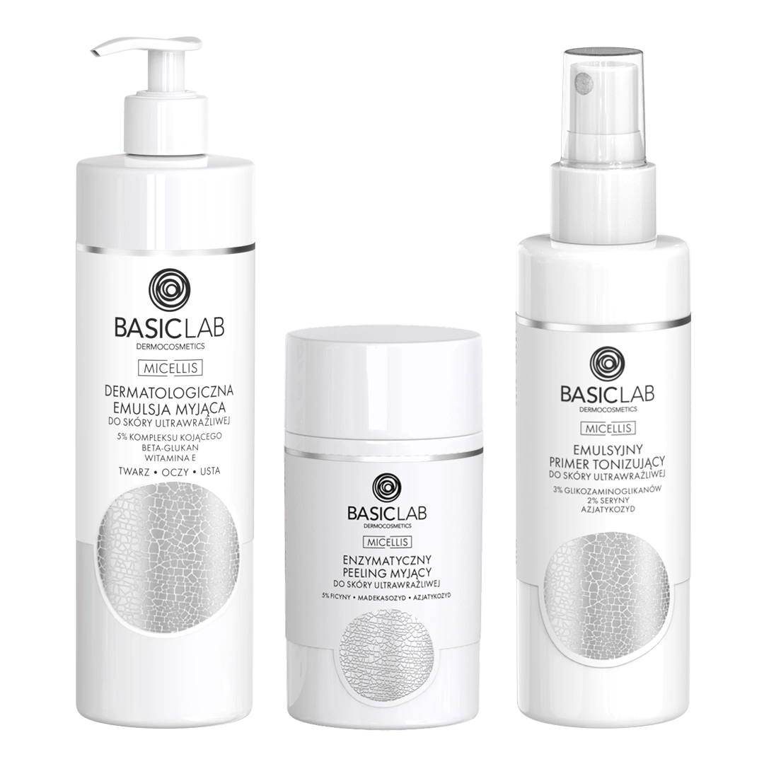 DERMAGIC WHITE & SMOOTH MASK 3個セット➕4/3 透明感あふれる美肌のために継続して使用していただきたいセット